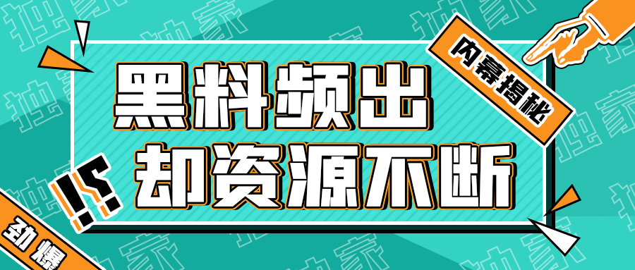纯欲足控cos写真合集